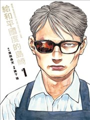高清电影院星辰在线观看免费 资讯